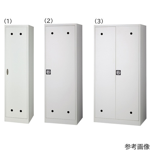 掃除用具入れ W60cm