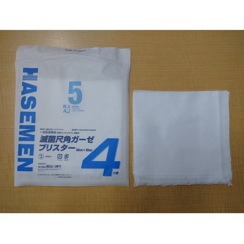 滅菌尺角ガーゼ(ブリスター AJ) 4つ