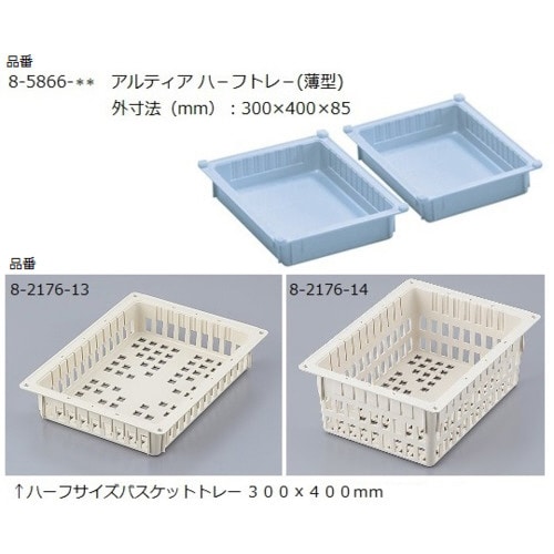 セレクトナビユニット PT−4T