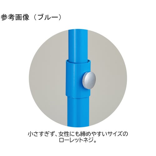 オーバーハングタイプ カラーハンガーラッ