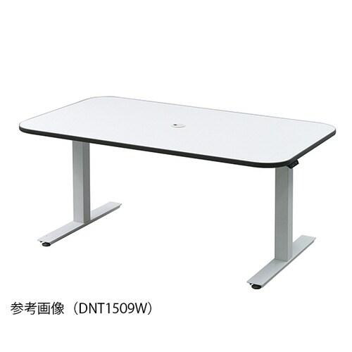 電動昇降ナーステーブルDNT1209P