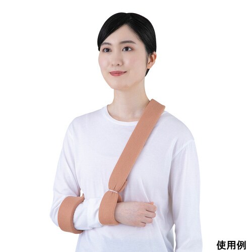 手首固定用ソフトバンド ベージュ 2本入