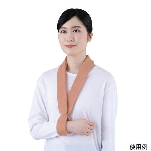 手首固定用ソフトバンド ベージュ 2本入