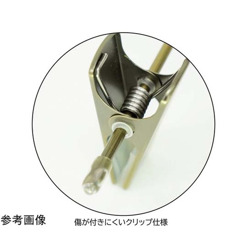 スチール製ボトムハンガー アンティークゴ