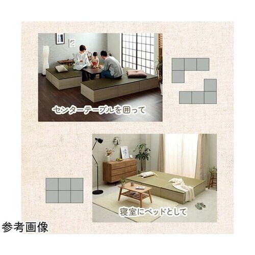 段ボール製小上がり・置き畳セット ネイビ