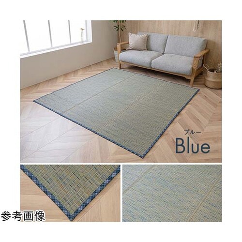 い草ラグ ベージュ 約180×180cm