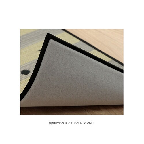 い草キッチンマット 猫柄 約43×120cm