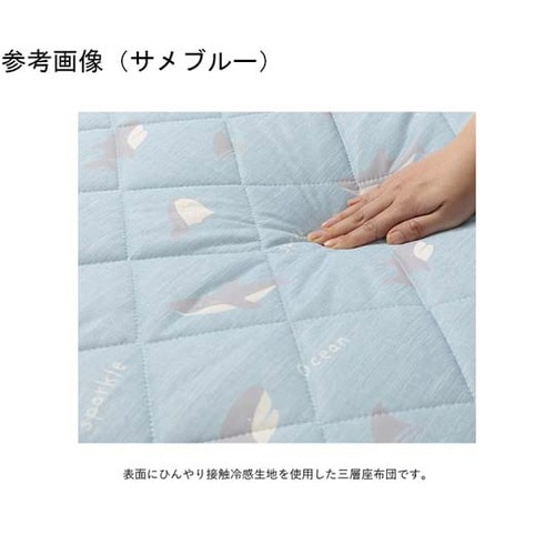 冷感三層長座布団 ペンギン ブルー 約6