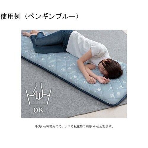 冷感三層長座布団 ペンギン ブルー 約6