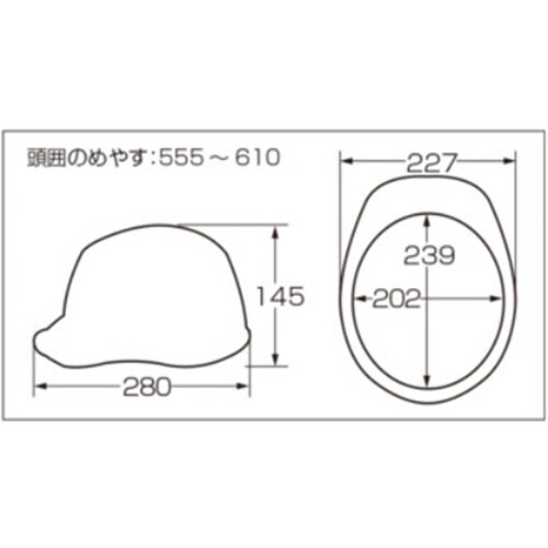 大型通気孔ヘルメット ライナー付 黄