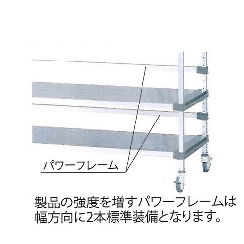 アルアップワードローブ 900×374×