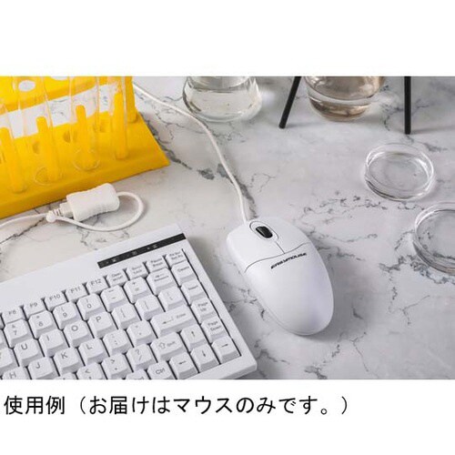 防水ウォッシャブルマウス プラスチック