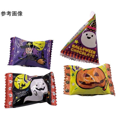 ハロウィン キャンディ・チョコカップ お