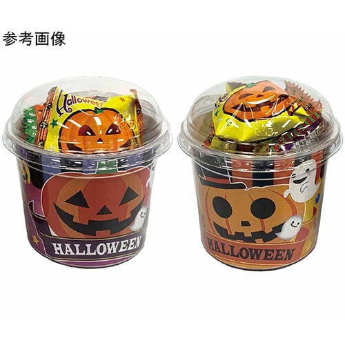 ハロウィン キャンディ・チョコカップ お