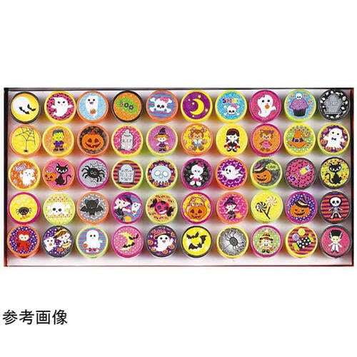 ハロウィンラウンドスタンプ おもちゃ景品 50個