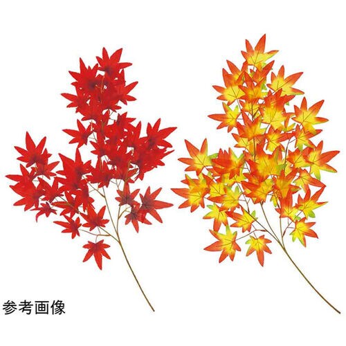 紅葉造花スプレー 64cm 秋飾り レッド 12本