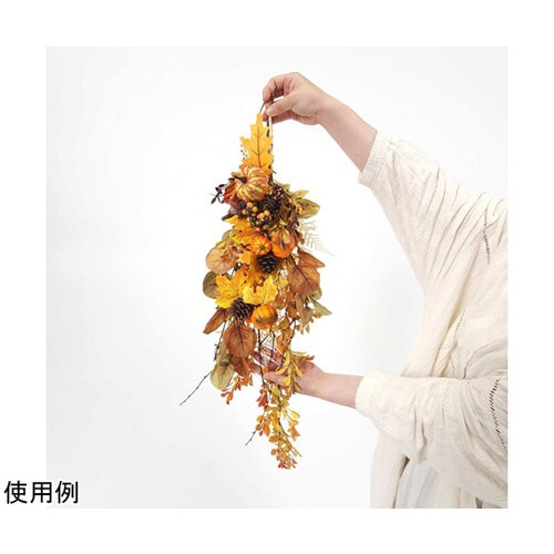 オータムパンプキン秋スワッグ 70cm