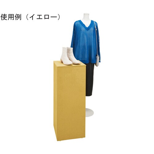 カラー角柱ステージ H90cm イエロー