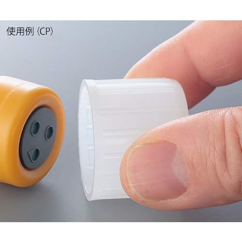 輸液保護キャップ 電子線滅菌済 1箱(2