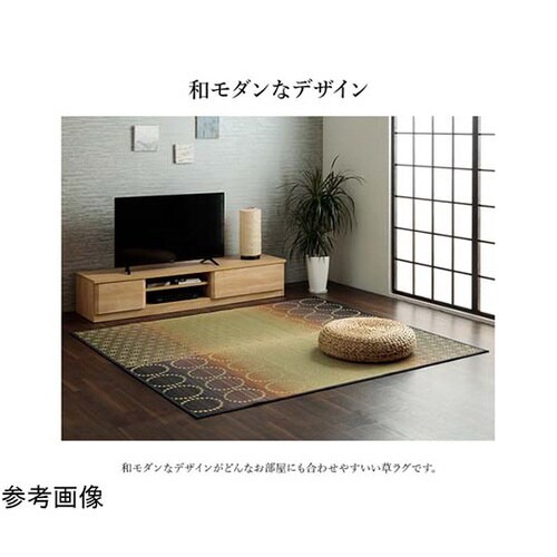 い草ラグ 和モダン柄 オレンジ 約191