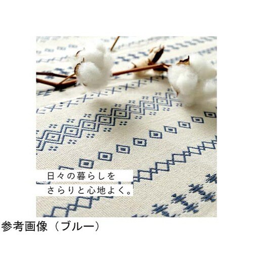 幾何学デザインラグ グレー 約2畳 約1