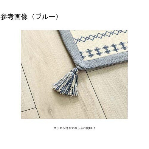 幾何学デザインラグ グレー 約2畳 約1