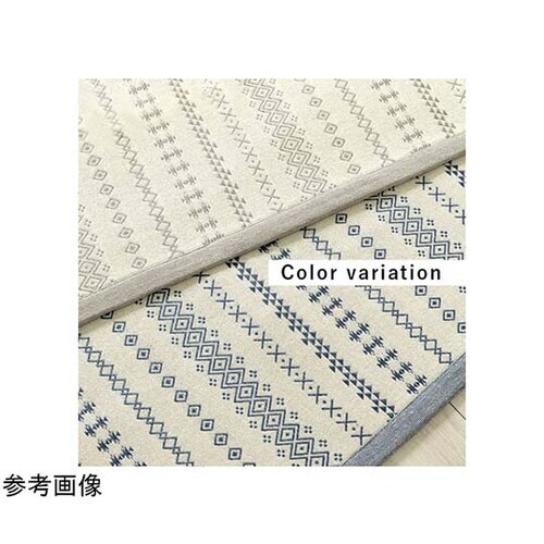 幾何学デザインラグ グレー 約2畳 約1