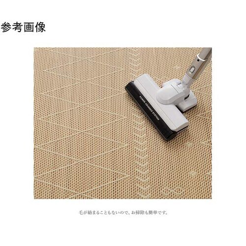 竹ラグマット 約140cm丸