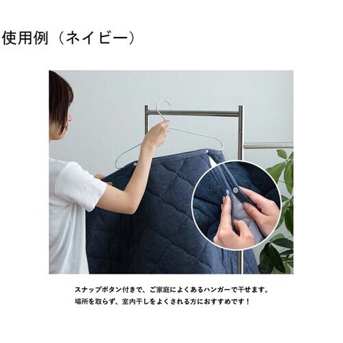 敷パット シングル 約100×200cm ブラウン