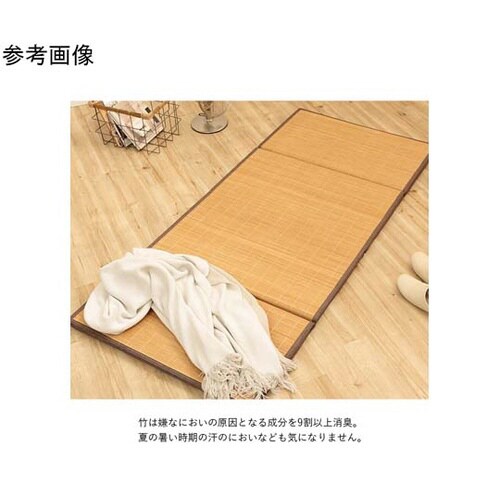 ひんやりバンブーマット ブラウン 約80