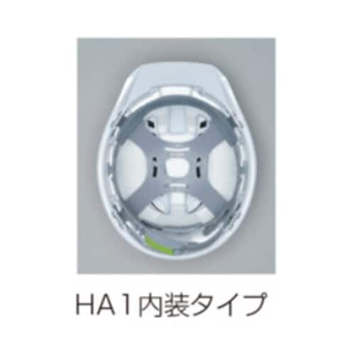 大型通気孔ヘルメット ライナー付 スカイブルー