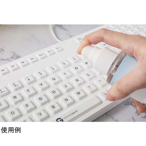 洗えるシリコンキーボード IP68保護