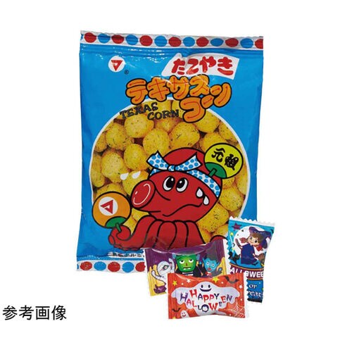 ハロウィン お菓子巾着 お菓子ノベルティ 50人用