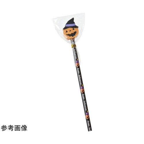 ハロウィン消しゴム付き鉛筆 おもちゃ景品 300本