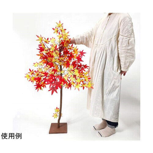 紅葉立ち木 秋飾り 高さ120cm