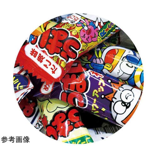 ハロウィン うまい棒つかみどりイベントセ