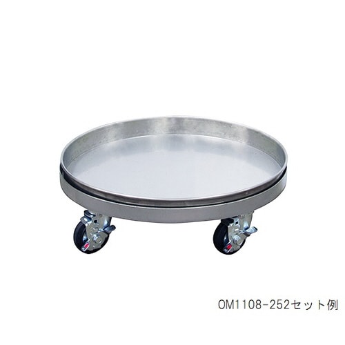 ドラム缶用台車 200L用