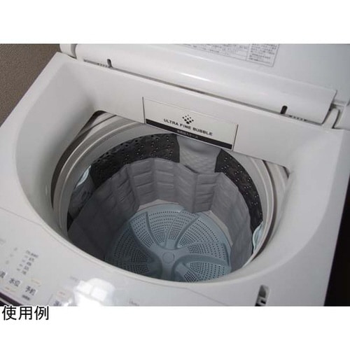 洗濯槽の乾燥にも 部屋干し対策シート11