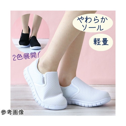 しなやかライトシューズ ホワイト M(2