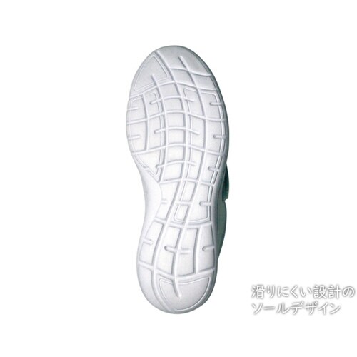 GRATEFUL I3シューズ 27.5cm