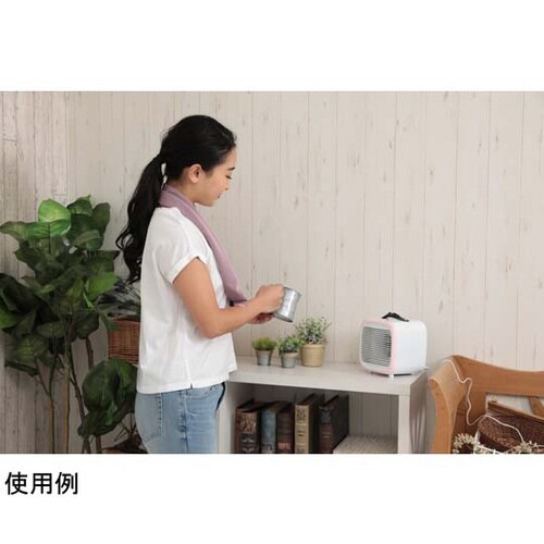 卓上クール扇風機 冷えっと ピンク