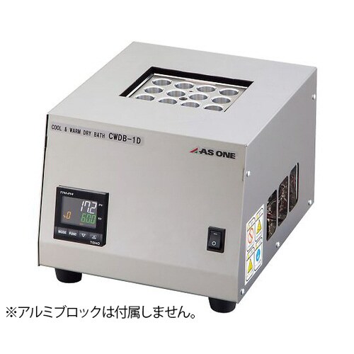 クールドライバス COOL&WARM