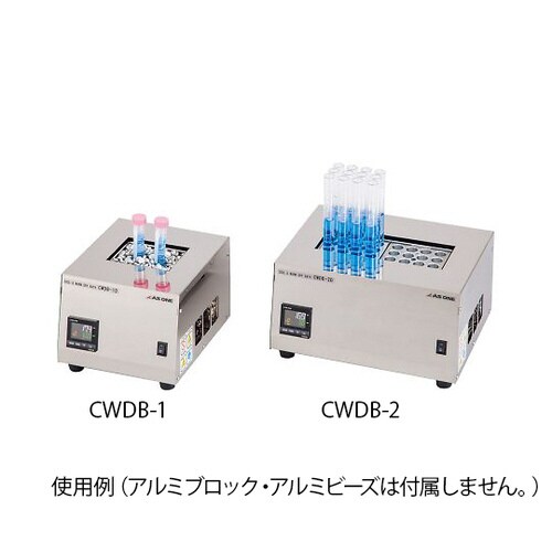 クールドライバス COOL&WARM