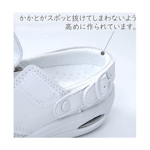 GRATEFUL A2シューズ 25.5cm