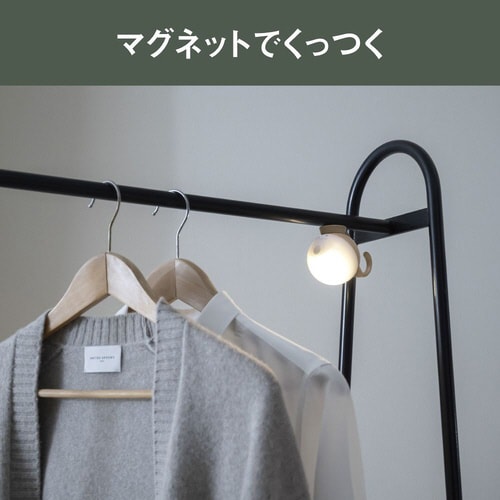 充電式 まんまるねこちゃんセンサーライト