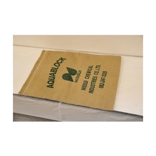 日水化学工業 吸水性土のうアクアブロック
