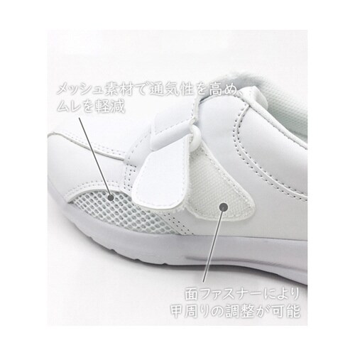 GRATEFUL I3シューズ 26.0cm