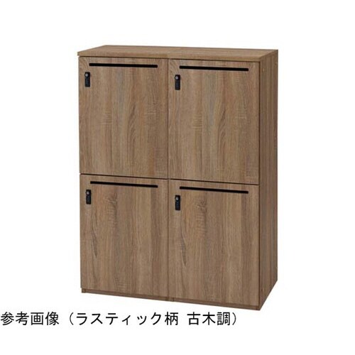 パーソナルロッカー 1列2段【ダイヤル錠