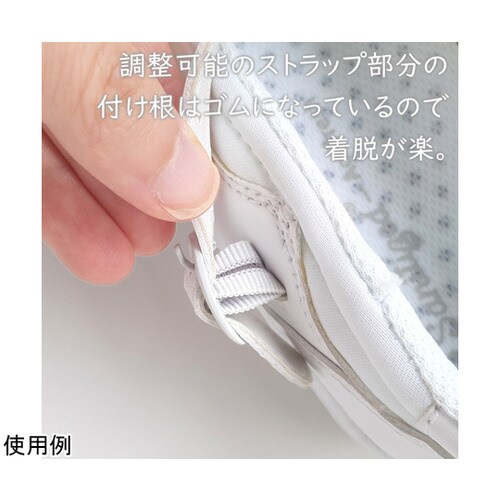 GRATEFUL A2シューズ 25.5cm