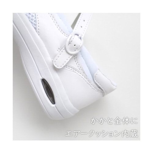 GRATEFUL A2シューズ 25.5cm